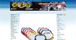 Desktop Screenshot of bmxraceplates.com